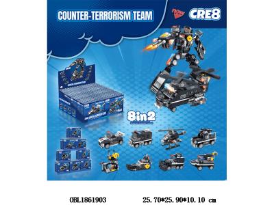 $item.NameEn_OBL1861903