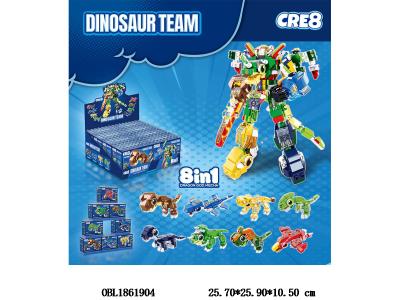 $item.NameEn_OBL1861904