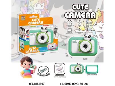 $item.NameEn_OBL1861917