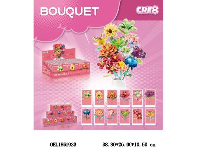 $item.NameEn_OBL1861923