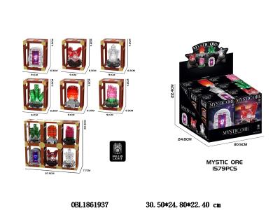 $item.NameEn_OBL1861937