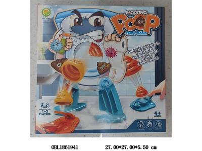 $item.NameEn_OBL1861941