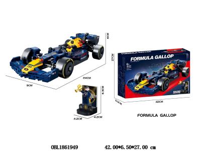 $item.NameEn_OBL1861949