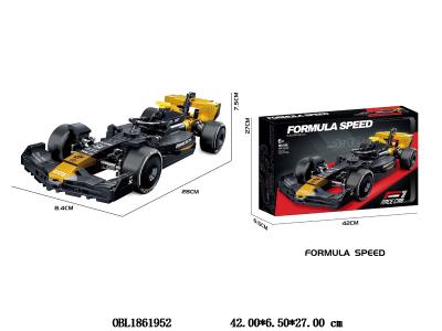 $item.NameEn_OBL1861952