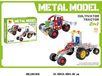 $item.NameEn_OBL1861956