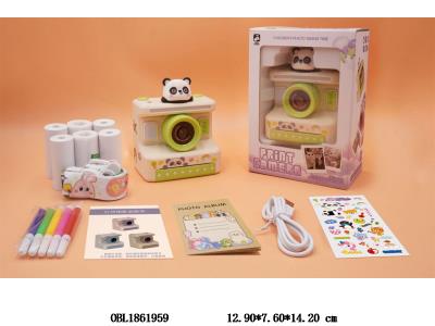 $item.NameEn_OBL1861959