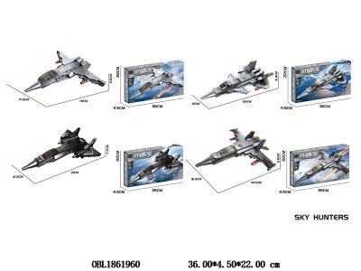 $item.NameEn_OBL1861960