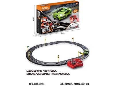 $item.NameEn_OBL1861981