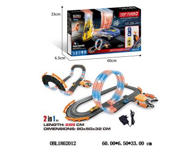 $item.NameEn_OBL1862012