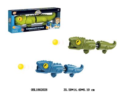 $item.NameEn_OBL1862028