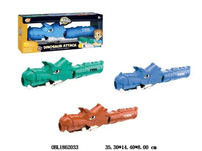 $item.NameEn_OBL1862033