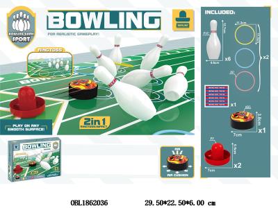 二合一套圈/电动保龄球套装 2*AAA不包电_OBL1862036