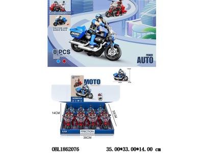 $item.NameEn_OBL1862076