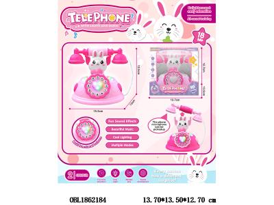 $item.NameEn_OBL1862184