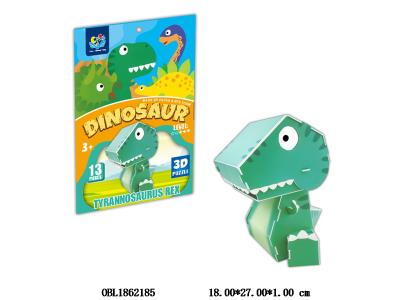 $item.NameEn_OBL1862185