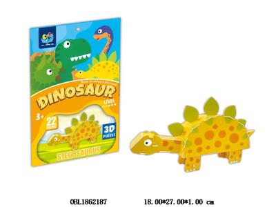 $item.NameEn_OBL1862187