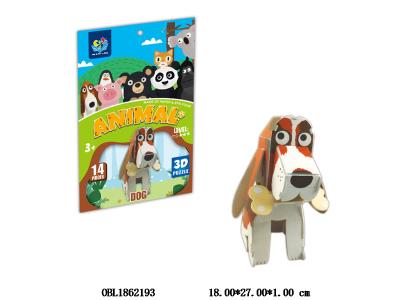 $item.NameEn_OBL1862193