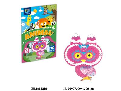 $item.NameEn_OBL1862218