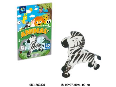 $item.NameEn_OBL1862220