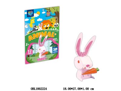 立体拼图 兔子_OBL1862224