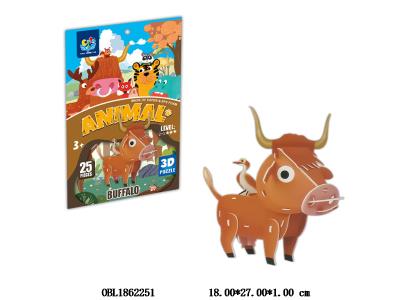 立体拼图 牛_OBL1862251
