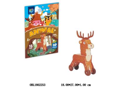 立体拼图 梅花鹿_OBL1862253