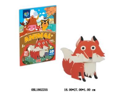 立体拼图 狐狸_OBL1862255