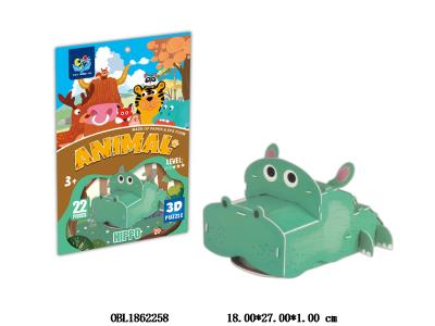 立体拼图 河马_OBL1862258