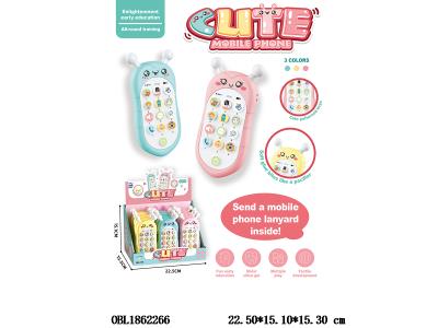 $item.NameEn_OBL1862266