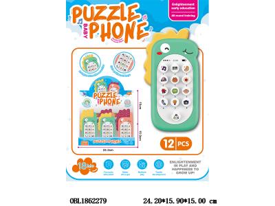 $item.NameEn_OBL1862279