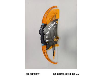 $item.NameEn_OBL1862337