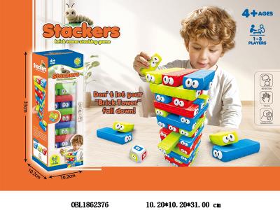 $item.NameEn_OBL1862376