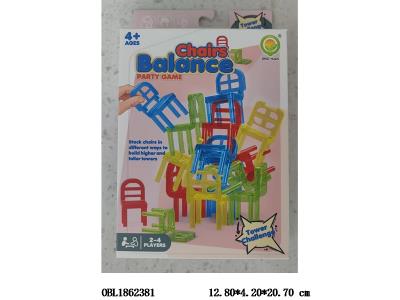 $item.NameEn_OBL1862381