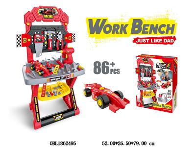 $item.NameEn_OBL1862495