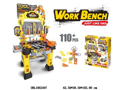 $item.NameEn_OBL1862497