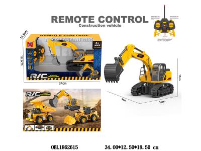 $item.NameEn_OBL1862615