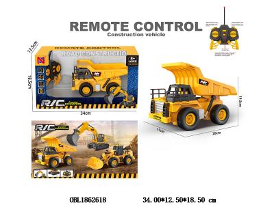 $item.NameEn_OBL1862618