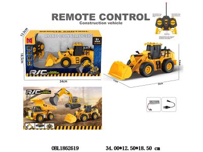 $item.NameEn_OBL1862619