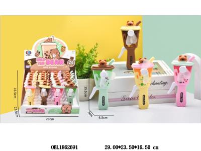 $item.NameEn_OBL1862691