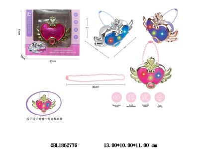 $item.NameEn_OBL1862776