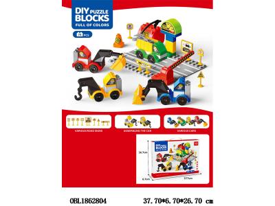 $item.NameEn_OBL1862804