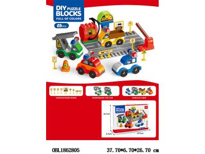 $item.NameEn_OBL1862805