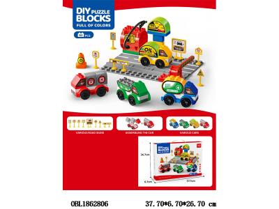 $item.NameEn_OBL1862806