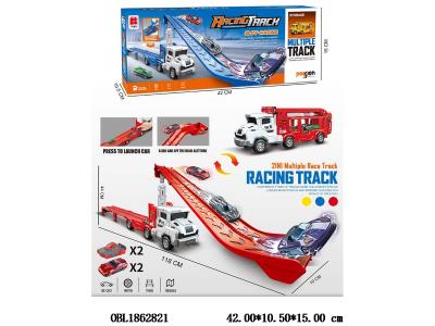 $item.NameEn_OBL1862821