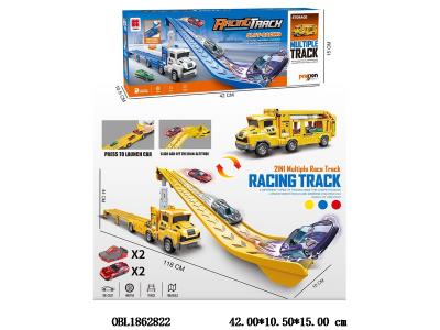 $item.NameEn_OBL1862822