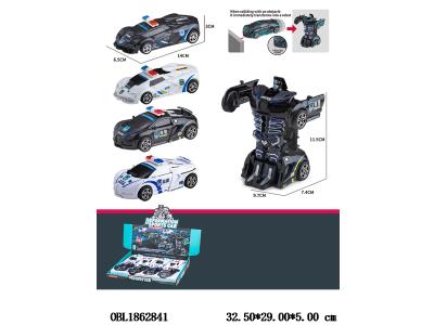 $item.NameEn_OBL1862841