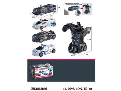 $item.NameEn_OBL1862866