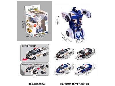 $item.NameEn_OBL1862873