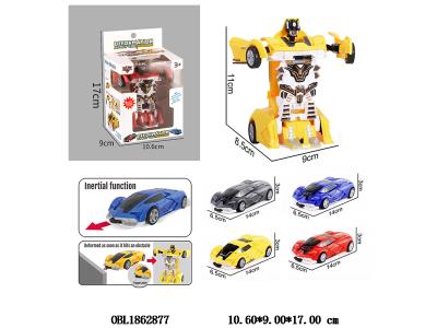 $item.NameEn_OBL1862877