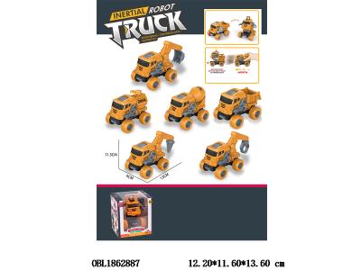 $item.NameEn_OBL1862887